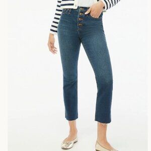 J Crew dark denim high rise crop flare jeans Womens 27 stretch cotton preppy